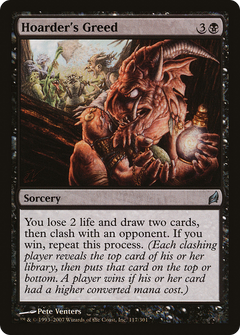 Hoarder's Greed [Lorwyn]-1