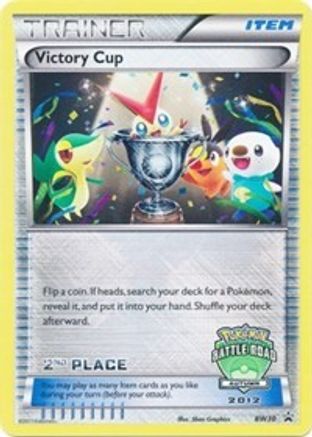 Victory Cup (BW30) (2nd - Autumn 2012) [Black & White: Black Star Promos]-1