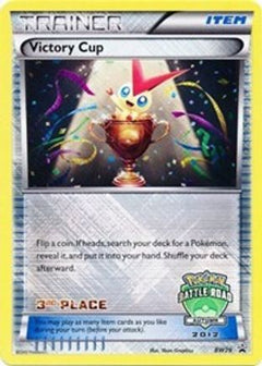 Victory Cup (BW29) (3rd Autumn 2012) [Black & White: Black Star Promos]-1