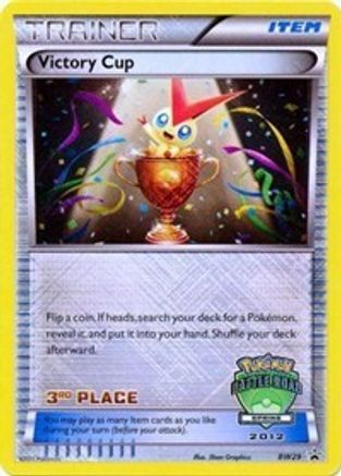 Victory Cup (BW29) (3rd Spring 2012) [Black & White: Black Star Promos]-1