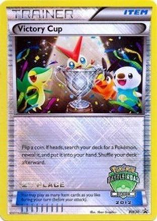 Victory Cup (BW30) (2nd Spring 2012) [Black & White: Black Star Promos]-1