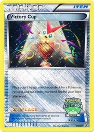 Victory Cup (BW29) (3rd Spring 2013) [Black & White: Black Star Promos]-1
