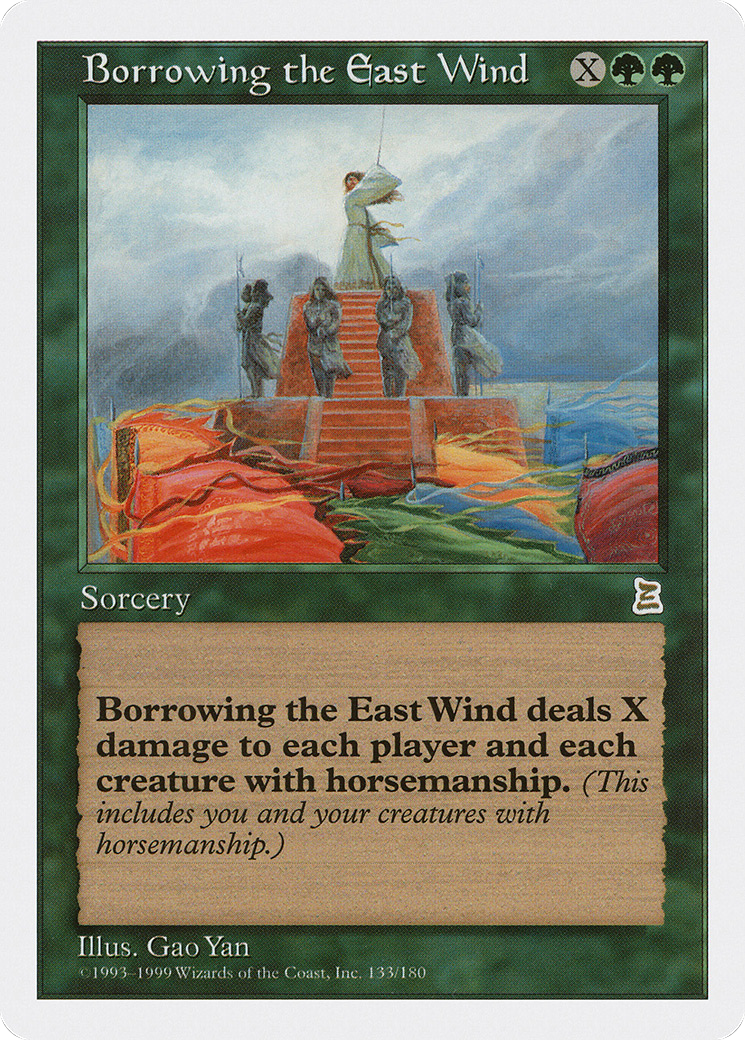 Borrowing the East Wind [Portal Three Kingdoms]-1