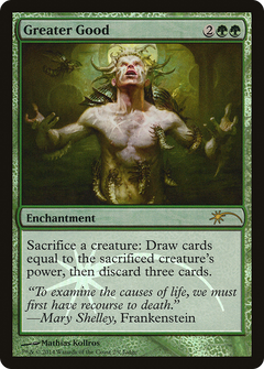 Greater Good [Judge Gift Cards 2014]-1