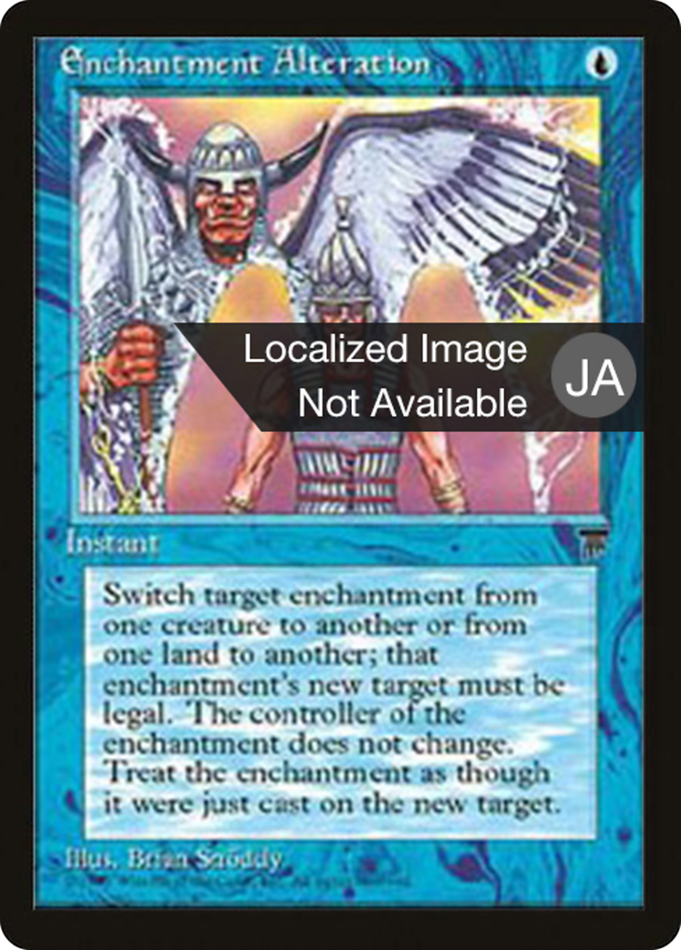 Enchantment Alteration (BCHR-019) - Chronicles Foreign Black Border-1