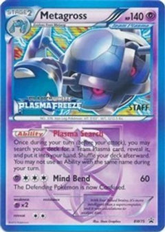 Metagross (BW75) (Team Plasma) (Staff Prerelease Promo) [Black & White: Black Star Promos]-1