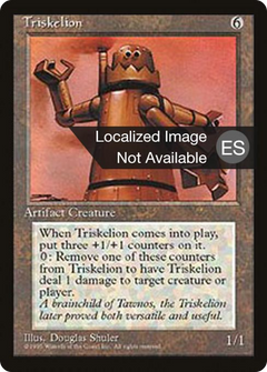 Triskelion [Fourth Edition Foreign Black Border]-1