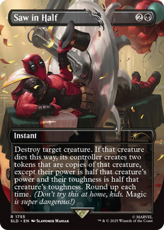 Magic Secret Lair -Marvels Deadpool Regular Edition-4