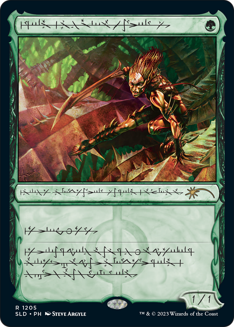 Glistener Elf (Phyrexian) [Secret Lair Drop Series]-1