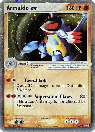 Armaldo ex (16/17) (Holo) [POP Series 1]-1