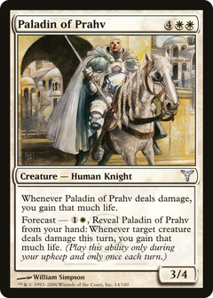 Paladin of Prahv [Dissension]-1