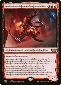 Urabrask, Heretic Praetor (Phyrexian) (SNC-360) - Streets of New Capenna: (Showcase) Foil-1