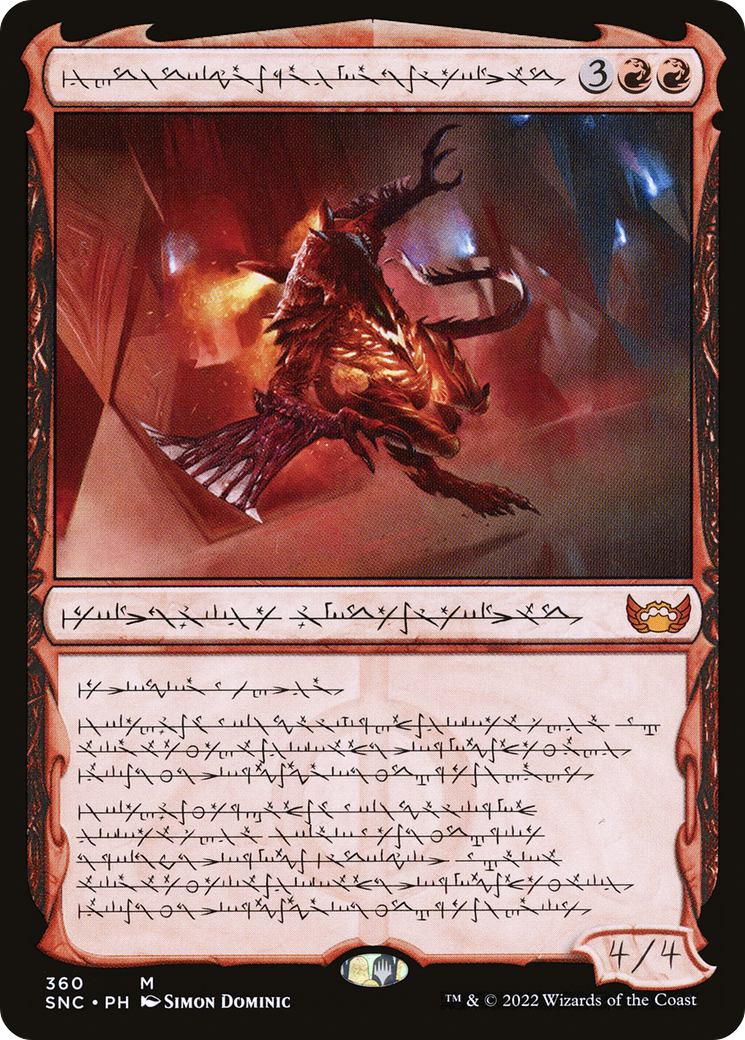 Urabrask, Heretic Praetor (Phyrexian) (SNC-360) - Streets of New Capenna: (Showcase) Foil-1