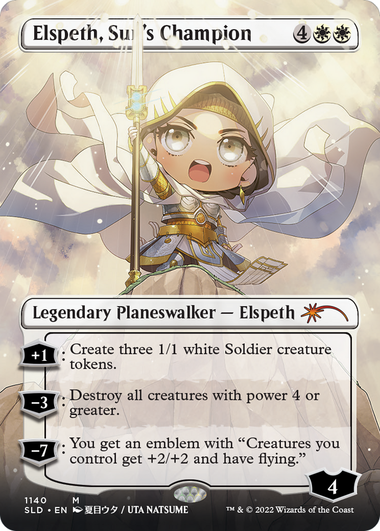 Elspeth, Sun's Champion (Borderless) (1140) [Secret Lair Drop Series]-1