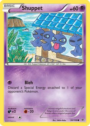 Shuppet (30/108) [XY: Roaring Skies]-1