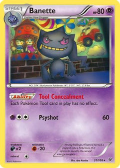 Banette (31/108) [XY: Roaring Skies]-1