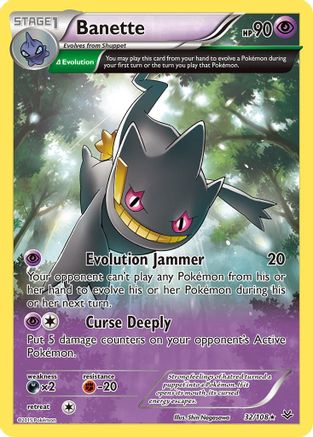 Banette (32/108) [XY: Roaring Skies]-1