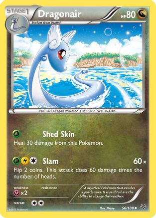 Dragonair (50/108) [XY: Roaring Skies]-1