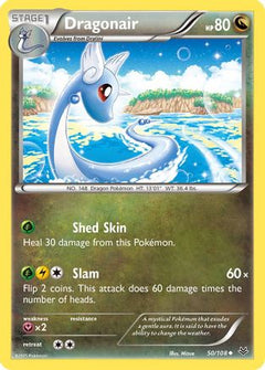 Dragonair (50/108) [XY: Roaring Skies]-1