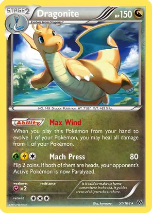 Dragonite (51/108) [XY: Roaring Skies]-1