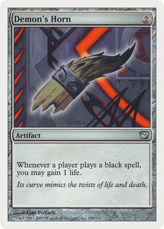Demon's Horn [Ninth Edition]-1