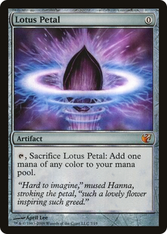 Lotus Petal [From the Vault: Exiled]-1