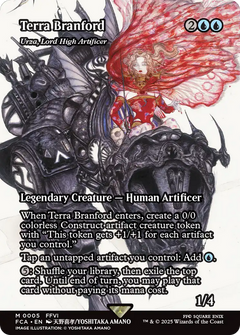 Terra Branford - Urza, Lord High Artificer (Showcase) [FINAL FANTASY : Through the Ages]-1