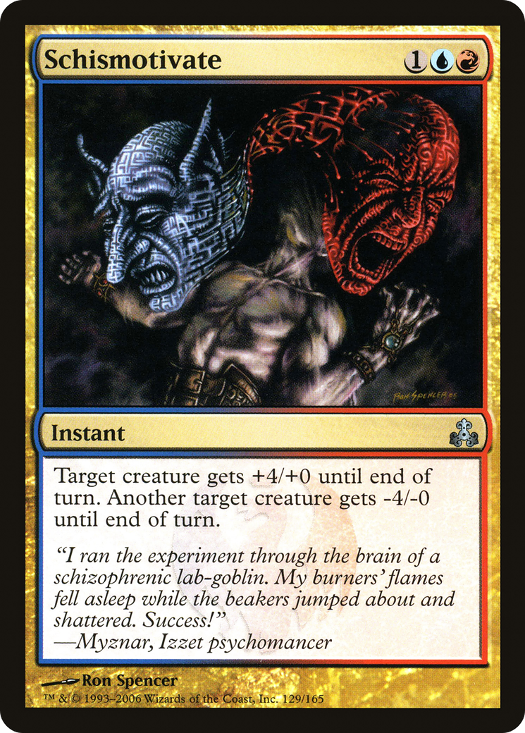 Schismotivate [Guildpact]-1