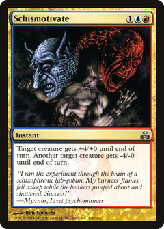 Schismotivate [Guildpact]-1