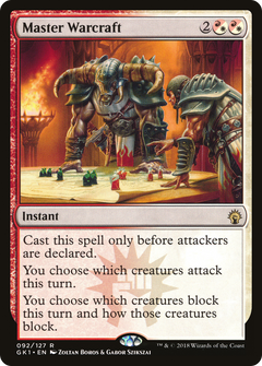 Master Warcraft [Guilds of Ravnica Guild Kit]-1