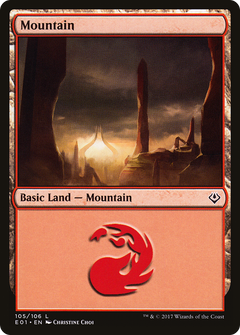 Mountain (105) [Archenemy: Nicol Bolas]-1