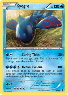Kyogre (XY51) [XY: Black Star Promos]-1