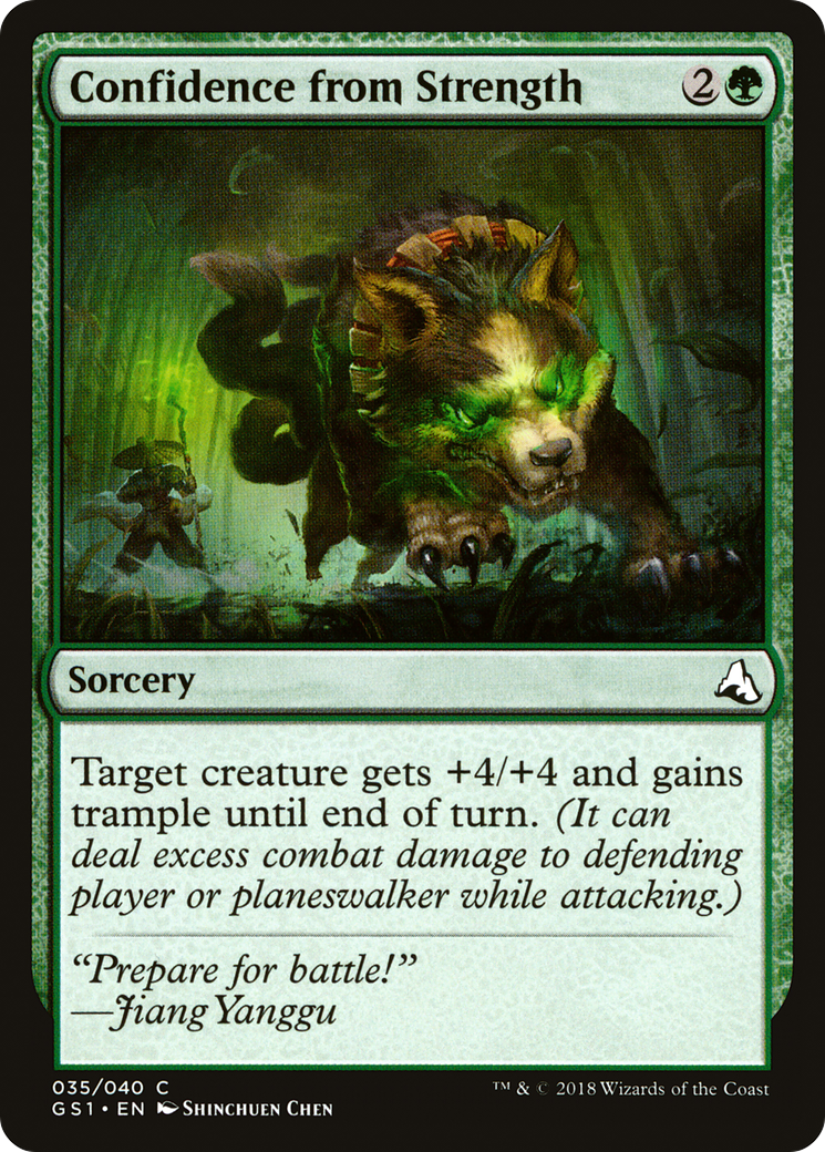 Confidence from Strength [Global Series Jiang Yanggu & Mu Yanling]-1