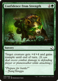 Confidence from Strength [Global Series Jiang Yanggu & Mu Yanling]-1