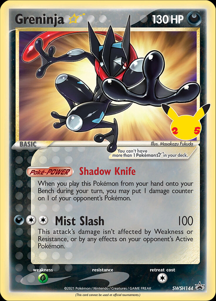 Greninja Star (SWSH144) (Celebrations) [Sword & Shield: Black Star Promos]-1