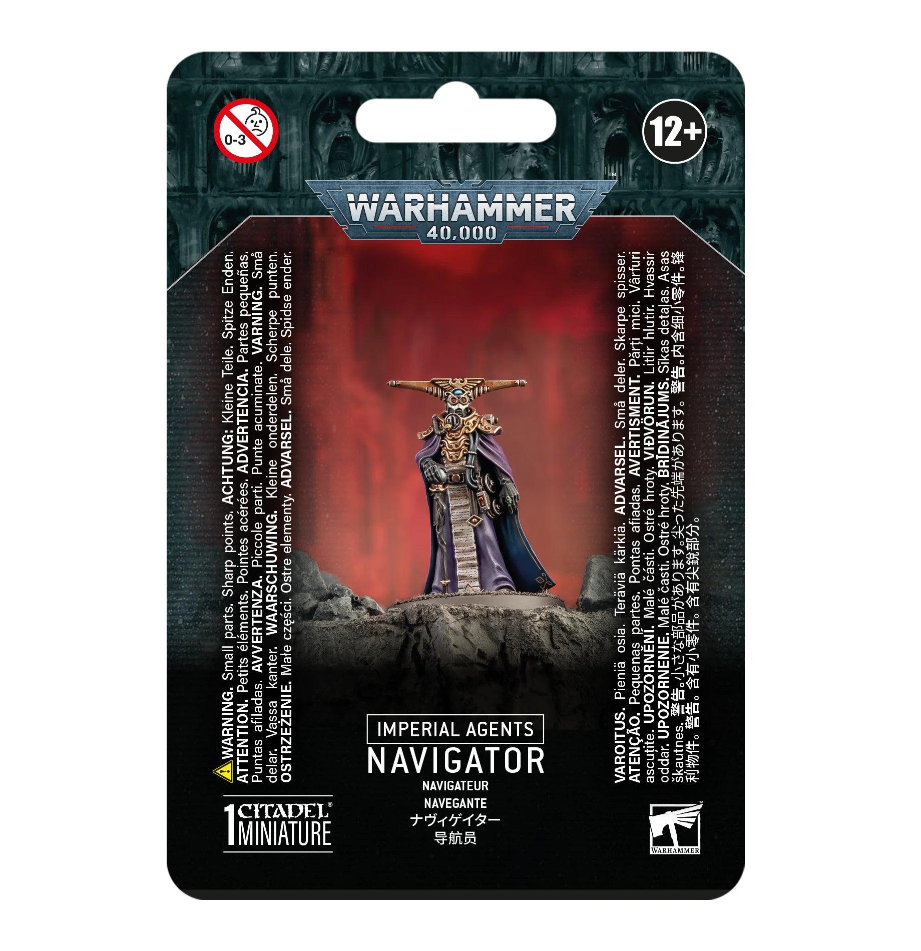 Imperial Agents: Navigator-1