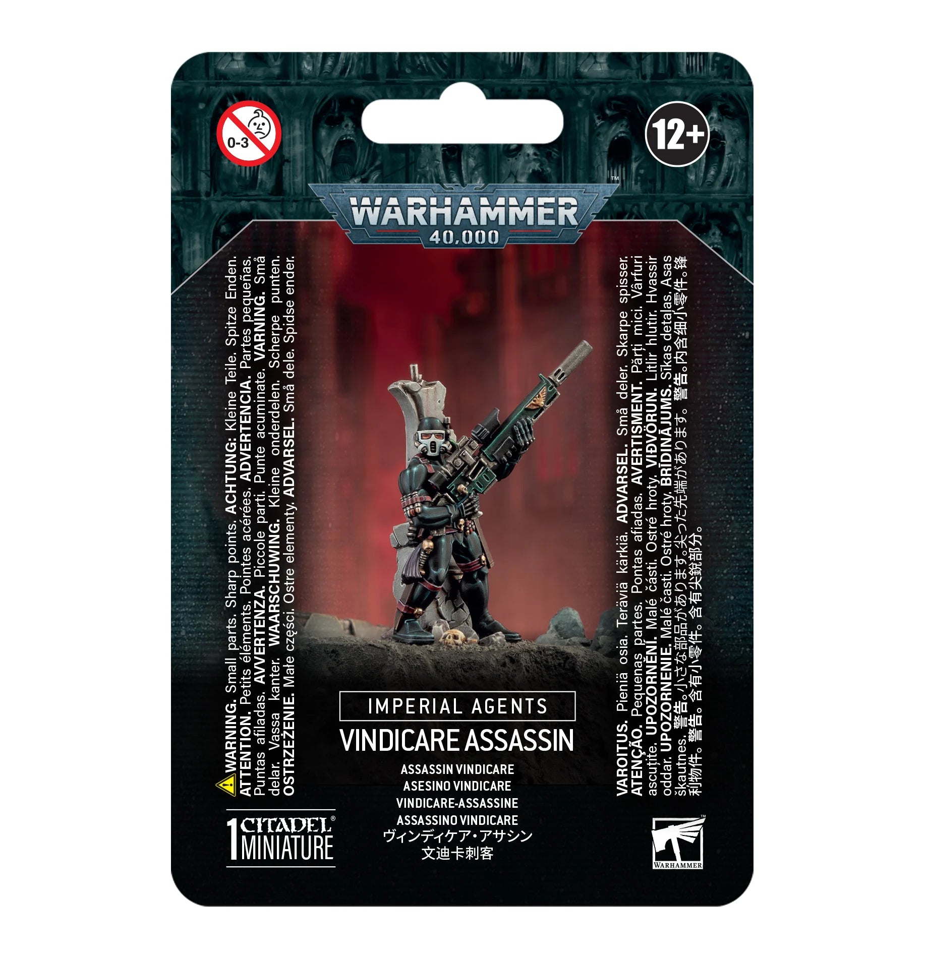 Imperial Agents: Vindicare Assassin-1