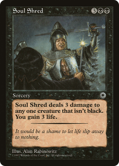 Soul Shred [Portal]-1