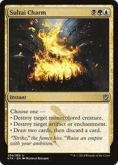 Sultai Charm [Khans of Tarkir]-1