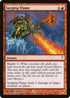 Surging Flame [Coldsnap]-1