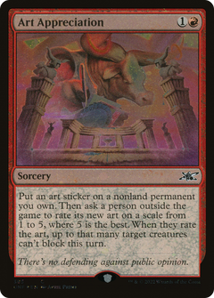 Art Appreciation (Galaxy Foil) [Unfinity]-1