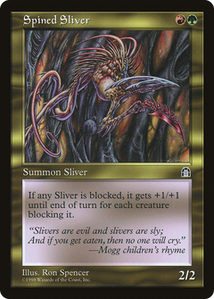 Spined Sliver [Stronghold]-1