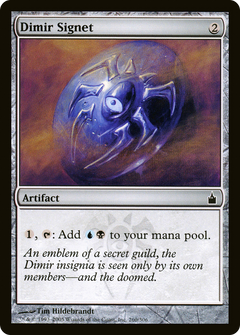 Dimir Signet [Ravnica: City of Guilds]-1