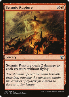 Seismic Rupture [Dragons of Tarkir]-1