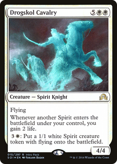 Drogskol Cavalry (Intro Pack) [Shadows over Innistrad Promos]-1