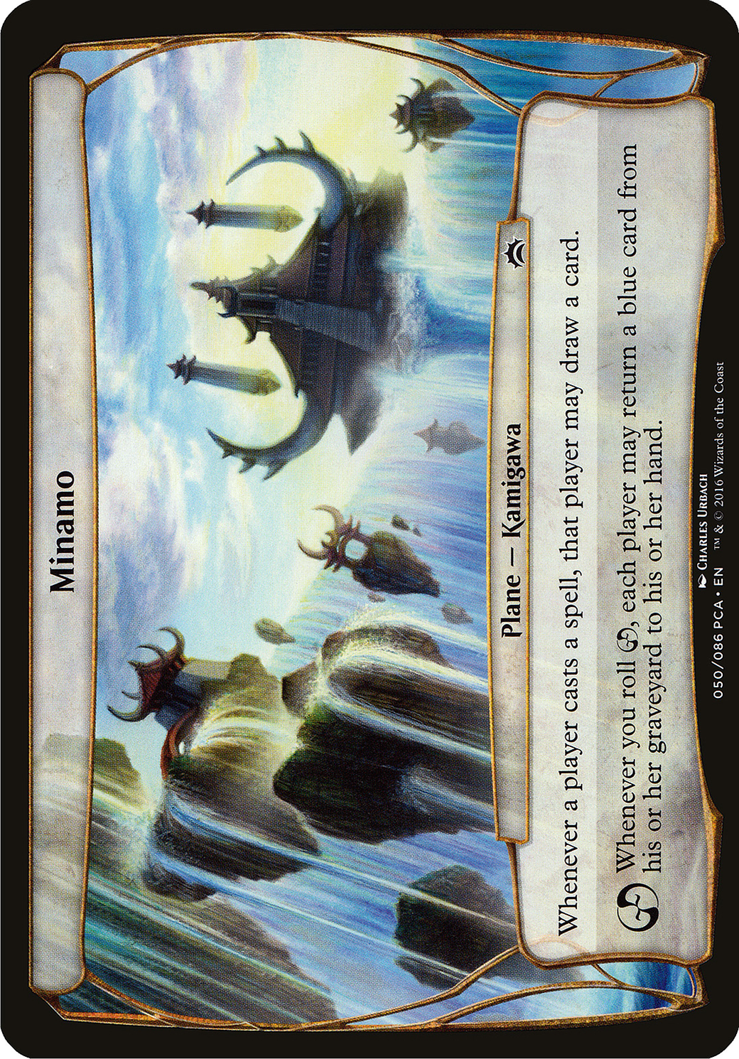 Minamo (Planes) [Planechase Anthology Planes]-1