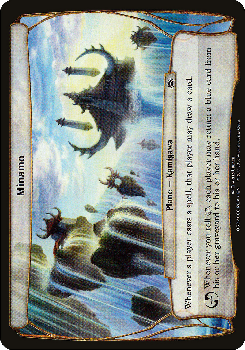 Minamo (Planes) [Planechase Anthology Planes]-1