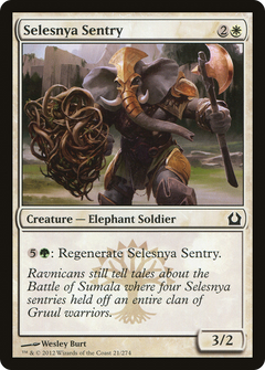 Selesnya Sentry [Return to Ravnica]-1