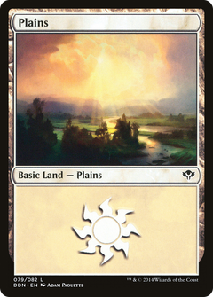 Plains (79) [Duel Decks: Speed vs. Cunning]-1