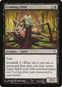Crawling Filth [Betrayers of Kamigawa]-1